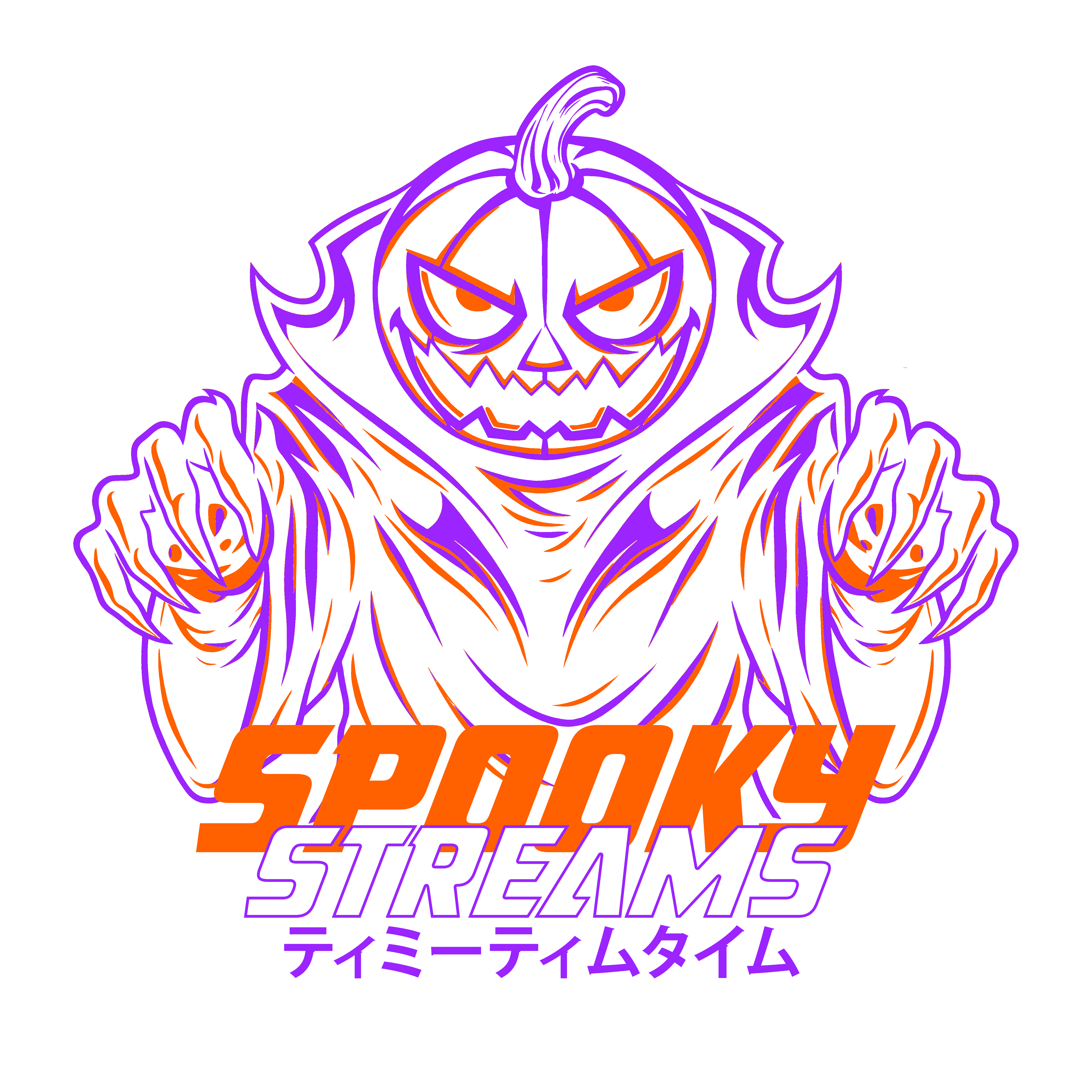 Spooky Streams