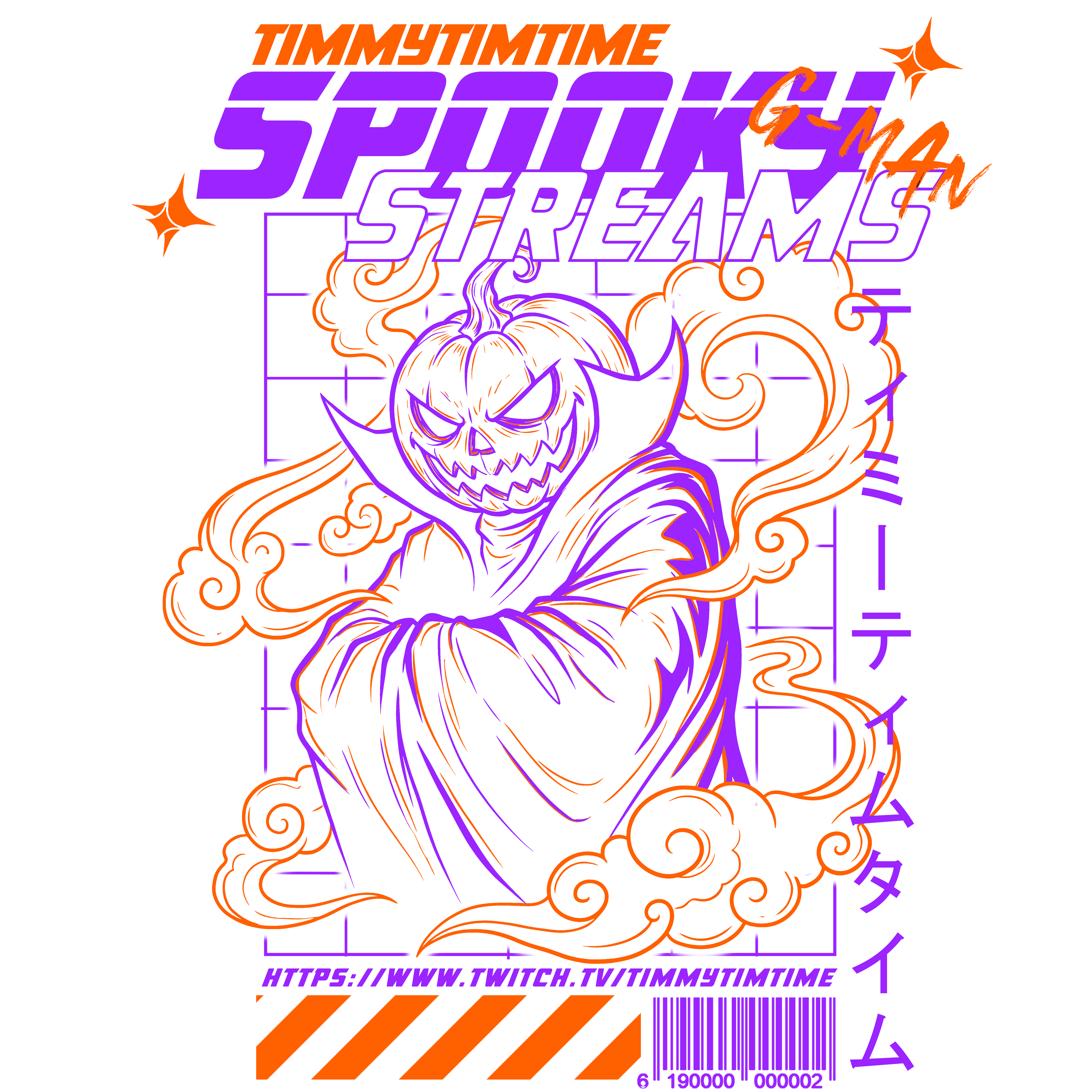 Spooky Streams Poster